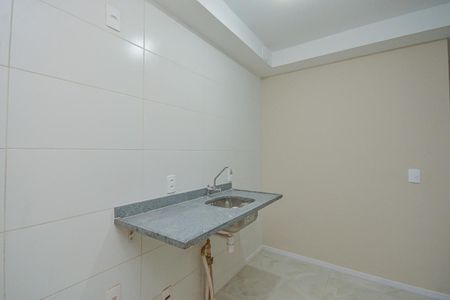 Apartamento para alugar com 47m², 2 quartos e 1 vagaSala/Cozinha