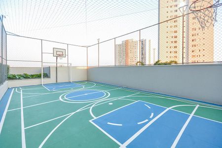 Apartamento para alugar com 47m², 2 quartos e 1 vagaÁrea comum