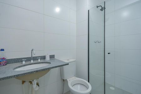 Apartamento para alugar com 47m², 2 quartos e 1 vagaBanheiro social