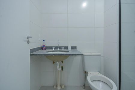 Apartamento para alugar com 47m², 2 quartos e 1 vagaBanheiro social