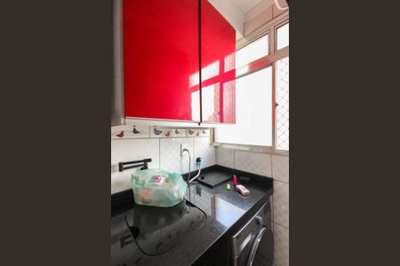 Apartamento à venda com 48m², 2 quartos e 1 vagaÁrea de Serviço