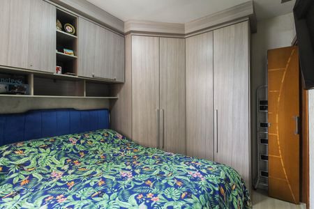 Apartamento à venda com 48m², 2 quartos e 1 vagaQuarto 1
