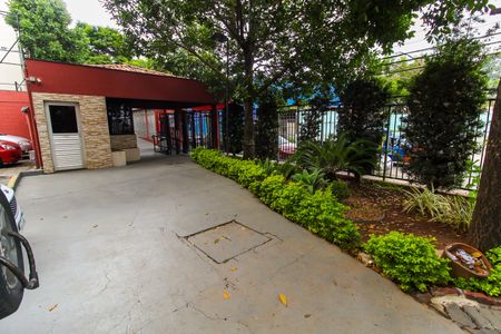 Apartamento à venda com 48m², 2 quartos e 1 vagaEntrada