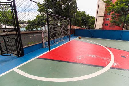 Apartamento à venda com 48m², 2 quartos e 1 vagaQuadra Esportiva