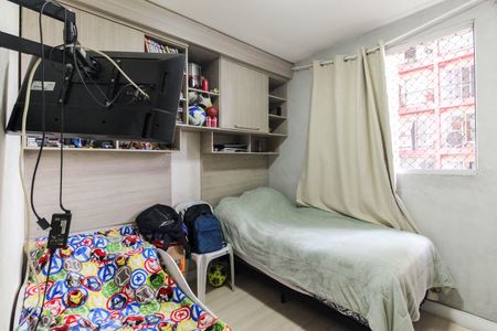 Apartamento à venda com 48m², 2 quartos e 1 vagaQuarto 2