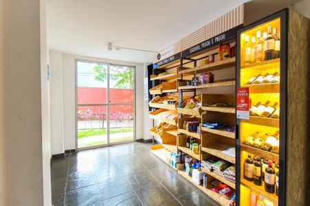 Apartamento à venda com 48m², 2 quartos e 1 vagaMercadinho