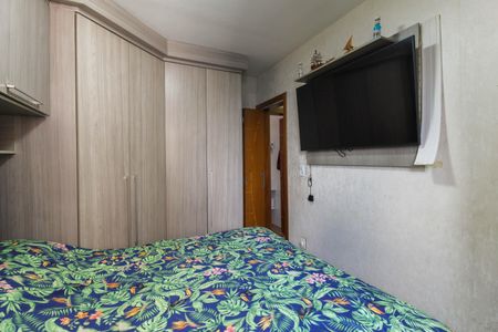 Apartamento à venda com 48m², 2 quartos e 1 vagaQuarto 1