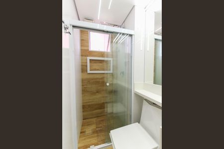 Apartamento à venda com 48m², 2 quartos e 1 vagaBanheiro