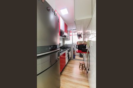 Apartamento à venda com 48m², 2 quartos e 1 vagaCozinha