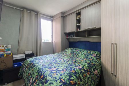 Apartamento à venda com 48m², 2 quartos e 1 vagaQuarto 1