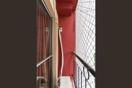 Apartamento à venda com 48m², 2 quartos e 1 vagaVaranda da Sala