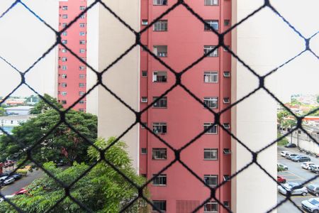 Apartamento à venda com 48m², 2 quartos e 1 vagaVista da Área de Serviço