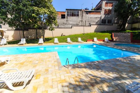 Apartamento à venda com 48m², 2 quartos e 1 vagaPiscina