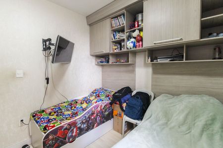Apartamento à venda com 48m², 2 quartos e 1 vagaQuarto 2