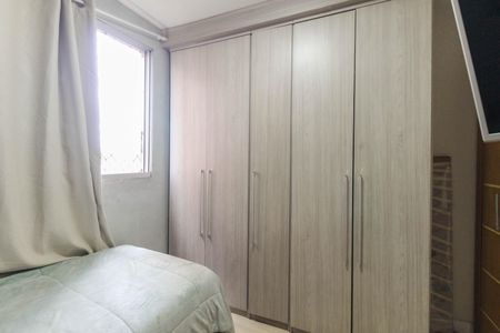 Apartamento à venda com 48m², 2 quartos e 1 vagaQuarto 2