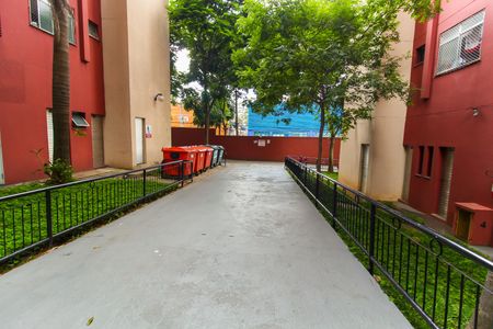 Apartamento à venda com 48m², 2 quartos e 1 vagaÁrea Comum