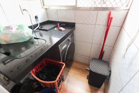 Apartamento à venda com 48m², 2 quartos e 1 vagaÁrea de Serviço