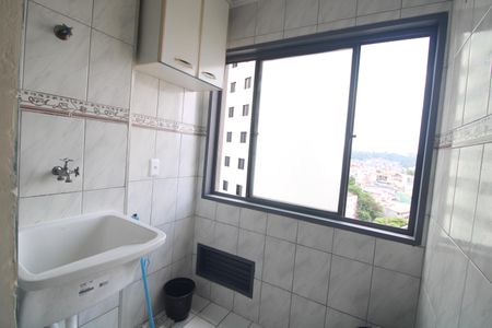 Apartamento à venda com 53m², 2 quartos e 1 vagaLavanderia