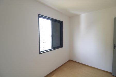 Apartamento à venda com 53m², 2 quartos e 1 vagaQuarto 1