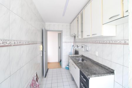 Apartamento à venda com 53m², 2 quartos e 1 vagaCozinha