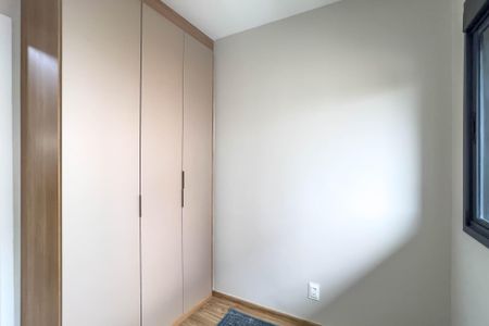 Apartamento para alugar com 39m², 2 quartos e sem vaga Apartamento para alugar com 39m², 2 quartos e sem vagaQuarto 2
