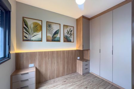 Apartamento para alugar com 39m², 2 quartos e sem vaga Apartamento para alugar com 39m², 2 quartos e sem vagaQuarto 1