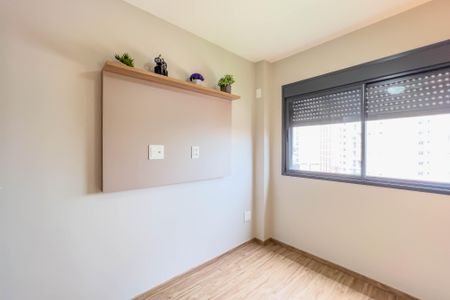 Apartamento para alugar com 39m², 2 quartos e sem vaga Apartamento para alugar com 39m², 2 quartos e sem vagaQuarto 1