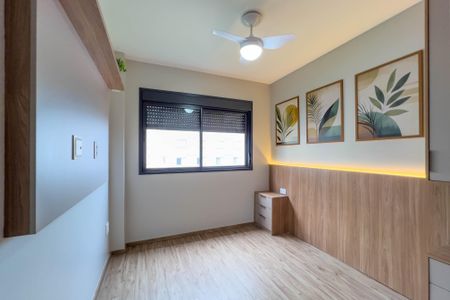 Apartamento para alugar com 39m², 2 quartos e sem vaga Apartamento para alugar com 39m², 2 quartos e sem vagaQuarto 1