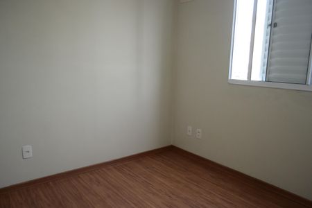 Apartamento para alugar com 2 quartos, 40m² em Parque Santa Rosa, Suzano