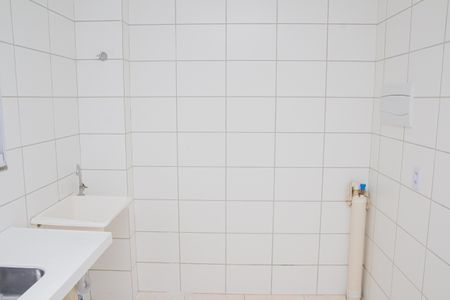 Apartamento para alugar com 44m², 2 quartos e 1 vagaÁrea de Serviço