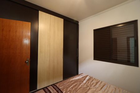 Apartamento para alugar com 79m², 2 quartos e 1 vagaSuíte 