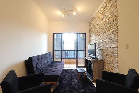 Sala de apartamento para alugar com 2 quartos, 79m² em Parque dos Lagos, Ribeirão Preto