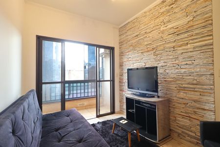 Sala de apartamento para alugar com 2 quartos, 79m² em Parque dos Lagos, Ribeirão Preto