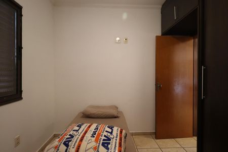 Quarto 1 de apartamento para alugar com 2 quartos, 79m² em Parque dos Lagos, Ribeirão Preto