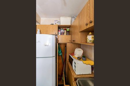 Apartamento à venda com 75m², 2 quartos e 1 vagaÁrea de Serviço - Armários