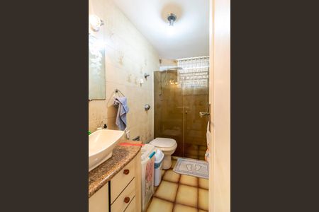 Apartamento à venda com 75m², 2 quartos e 1 vagaBanheiro