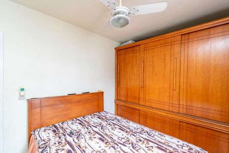 Apartamento à venda com 75m², 2 quartos e 1 vagaQuarto 1