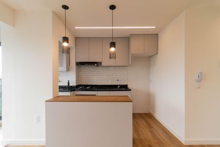 Apartamento para alugar com 47m², 1 quarto e 1 vaga Apartamento para alugar com 47m², 1 quarto e 1 vagaCozinha
