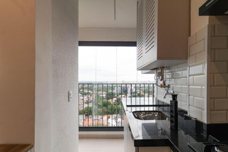 Apartamento para alugar com 47m², 1 quarto e 1 vaga Apartamento para alugar com 47m², 1 quarto e 1 vagaÁrea de Serviço