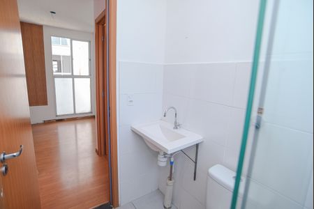 Apartamento para alugar com 200m², 2 quartos e sem vaga Apartamento para alugar com 200m², 2 quartos e sem vagaBanheiro