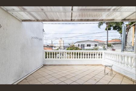 Casa à venda com 90m², 2 quartos e 2 vagasFoto 22