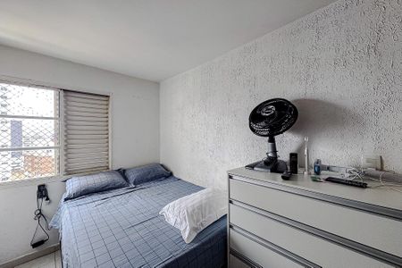 Apartamento à venda com 50m², 2 quartos e 1 vagaQuarto 1