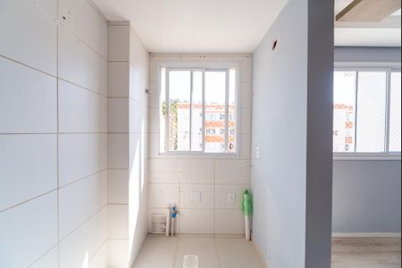 Apartamento para alugar com 45m², 2 quartos e 1 vaga Apartamento para alugar com 45m², 2 quartos e 1 vagaÁrea de Serviço