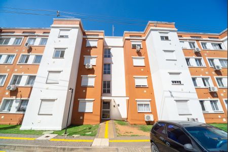 Apartamento para alugar com 45m², 2 quartos e 1 vaga Apartamento para alugar com 45m², 2 quartos e 1 vagaFachada do bloco