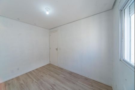 Apartamento para alugar com 45m², 2 quartos e 1 vaga Apartamento para alugar com 45m², 2 quartos e 1 vagaQuarto 2