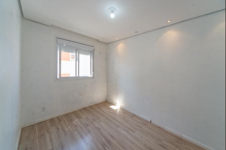 Apartamento para alugar com 45m², 2 quartos e 1 vaga Apartamento para alugar com 45m², 2 quartos e 1 vagaQuarto 2