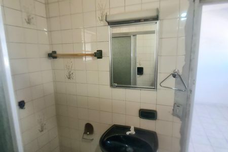 Casa à venda com 120m², 2 quartos e 1 vagaBanheiro da Suíte