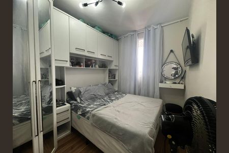 Foto 05 de apartamento à venda com 2 quartos, 35m² em Campo Limpo, São Paulo