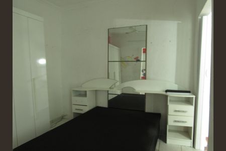 Casa para alugar com 2 quartos, 50m² em Bussocaba, Osasco