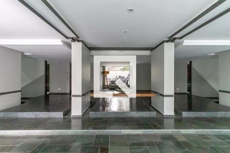 Apartamento para alugar com 133m², 2 quartos e 1 vaga Apartamento para alugar com 133m², 2 quartos e 1 vagaHall